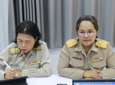 ประชุมผู้บริหารสำนักงานสหกรณ์จังหวัดศรีสะเกษ ... พารามิเตอร์รูปภาพ 3
